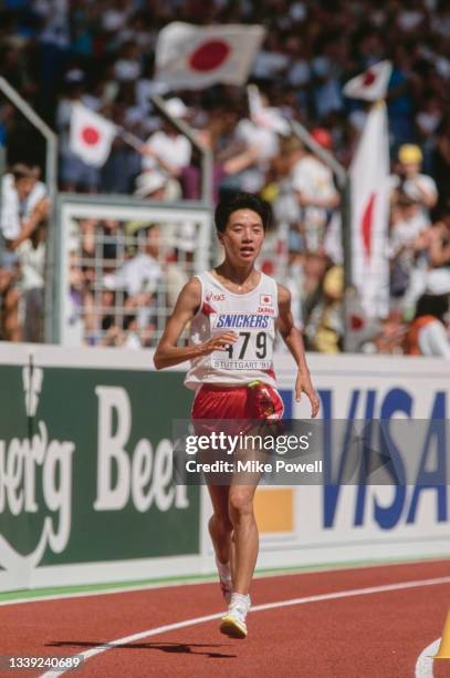 Junko Asari of Japan running in the Women's Marathon event at the 4th International Association of Athletics Federations IAAF World Championships in...