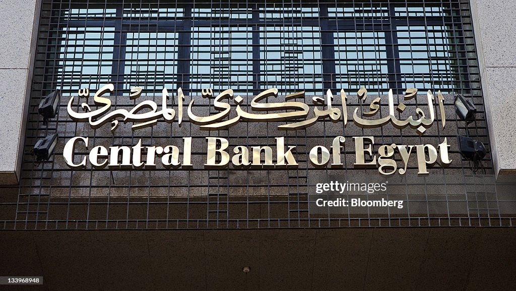 Egyptian Stock Exchange And Central Bank