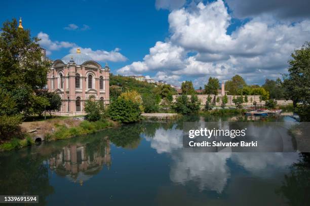 Kagithane Shell şişli Mosque Photos and Premium High Res Pictures - Getty Images