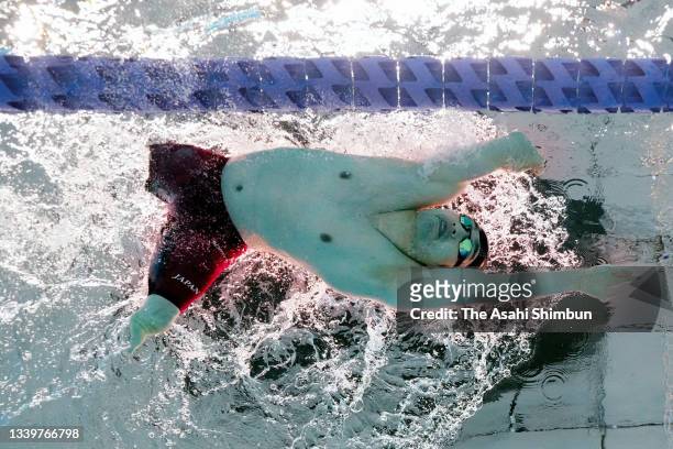 Takayuki Suzuki of Team Japan competes in the Swimming Men's 50m Breaststroke - SB3 Final on day 1 of the Tokyo 2020 Paralympic Games at the Tokyo...