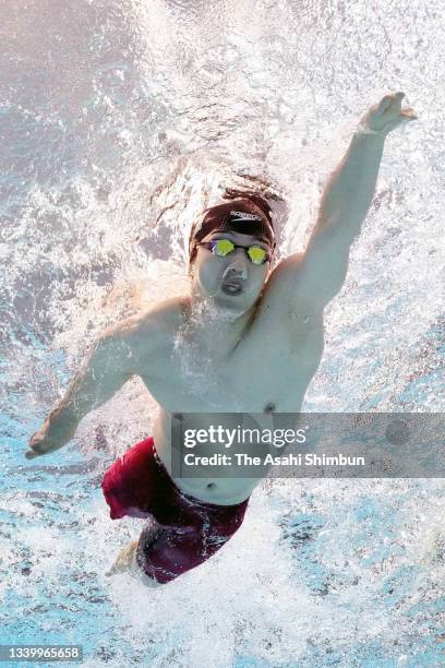 Takayuki Suzuki of Team Japan competes in the Swimming Men's 100m Freestyle - S4 Final on day 2 of the Tokyo 2020 Paralympic Games at the Tokyo...