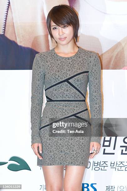 Ha Ji-Won attends the SBS Drama "Secret Garden" Press Conference at SBS Building on November 10, 2010 in Seoul, South Korea.