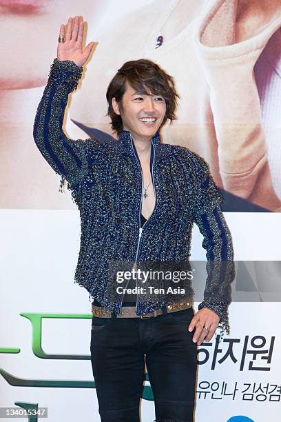 Yoon Sang-Hyun attends the SBS Drama "Secret Garden" Press Conference at SBS Building on November 10, 2010 in Seoul, South Korea.