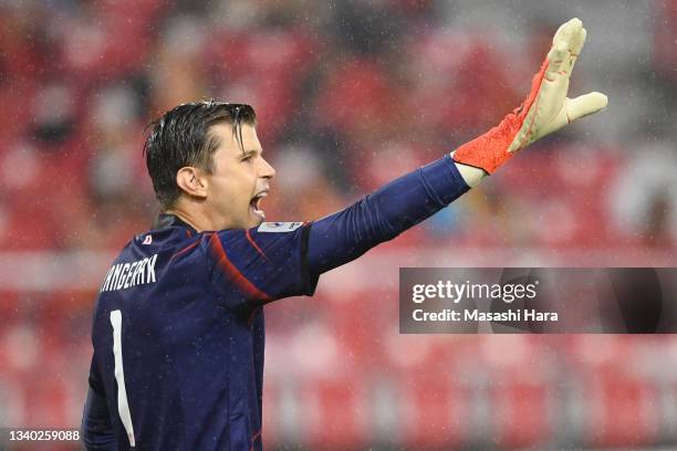 Mitchell Langerak of Nagoya Grampus looks on during the AFC Champions League round of 16 match between Nagoya Grampus and Daegu FC at the Toyota...