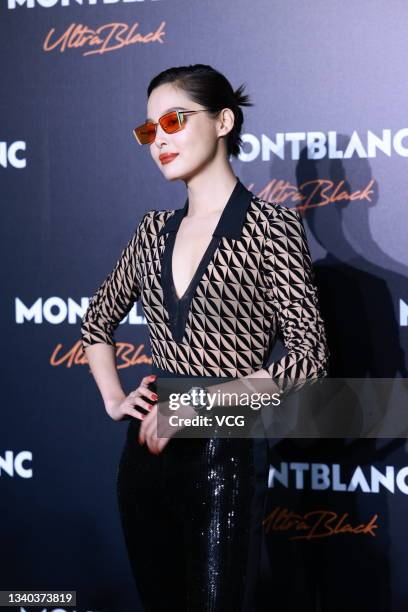 Actress Xin Zhilei attends Montblanc ultra black event on September 13, 2021 in Shanghai, China.