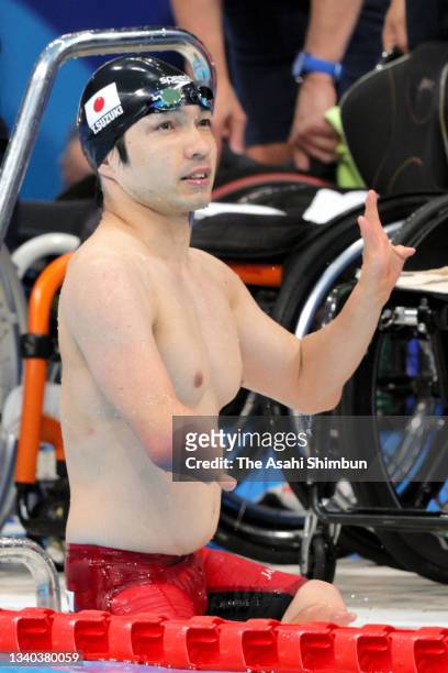 Takayuki Suzuki of Team Japan reacts after winning the silver medal in the Swimming Men's 200m Freestyle - S4 on day 6 of the Tokyo 2020 Paralympic...