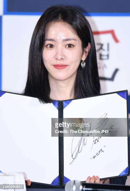 Actress Han Ji-Min attends 40th The Blue Dragon Award Handprint Event at CGV Yeouido Theater on October 28, 2019 in Seoul, South Korea.