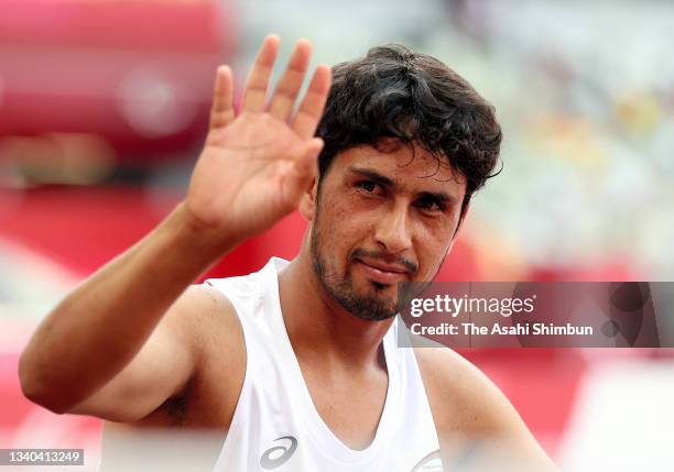 Shima Rasouli 89 Hossain Rasouli Photos & High Res Pictures - Getty Images