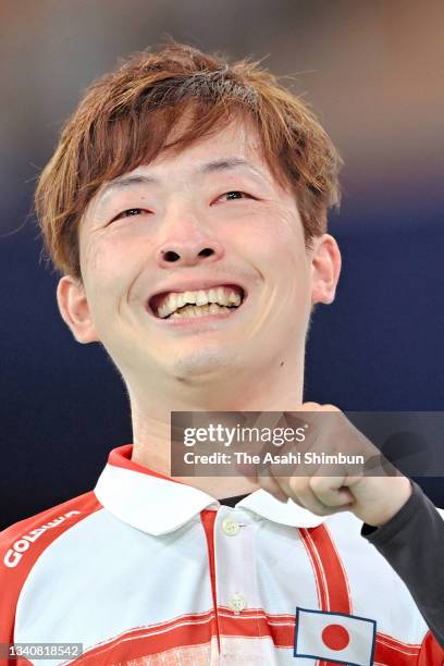 Hidetaka Sugimura of Team Japan celebrates winning the gold medal after competing in the Boccia Individual - BC2 Final against Watcharaphon Vongsa of...