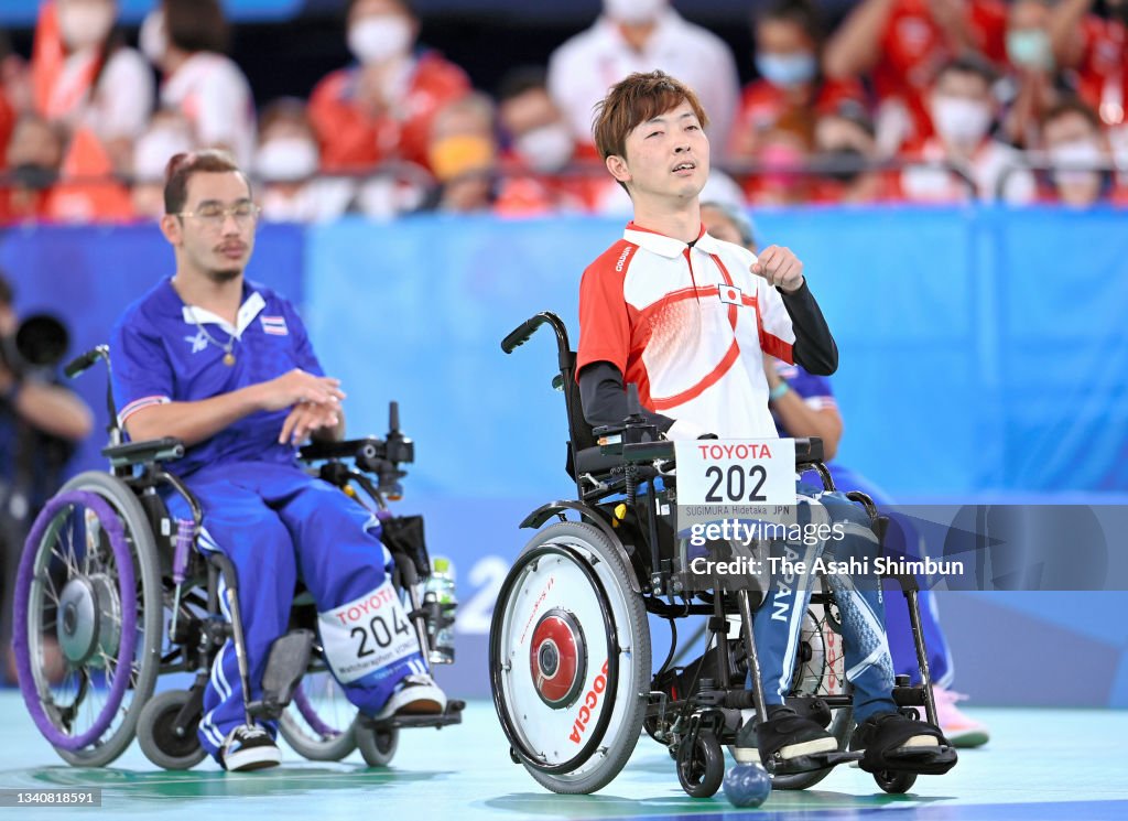 2020 Tokyo Paralympics - Day 8