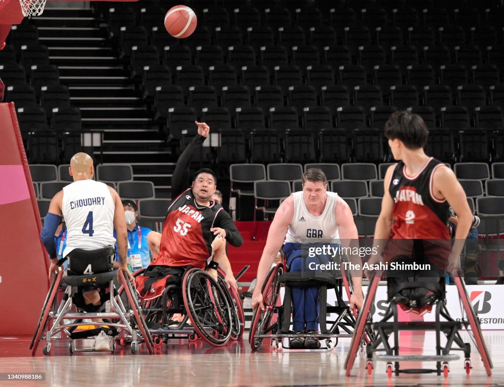 2020 Tokyo Paralympics - Day 10