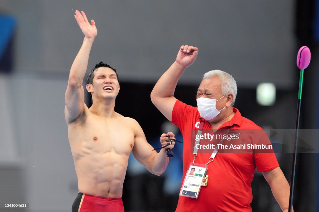 2020 Tokyo Paralympics - Day 10