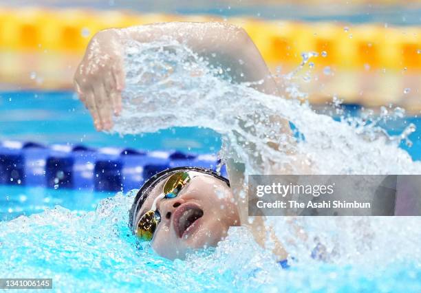 Tomomi Ishiura of Team Japan competes in the Swimming Women's 100m Freestyle - S11 heat on day 10 of the Tokyo 2020 Paralympic Games at Tokyo...