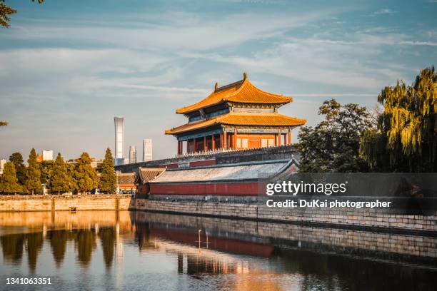 forbidden city and beijing cbd - moat 個照片及圖片檔