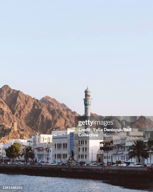 Mutrah Corniche in Muscat, Oman