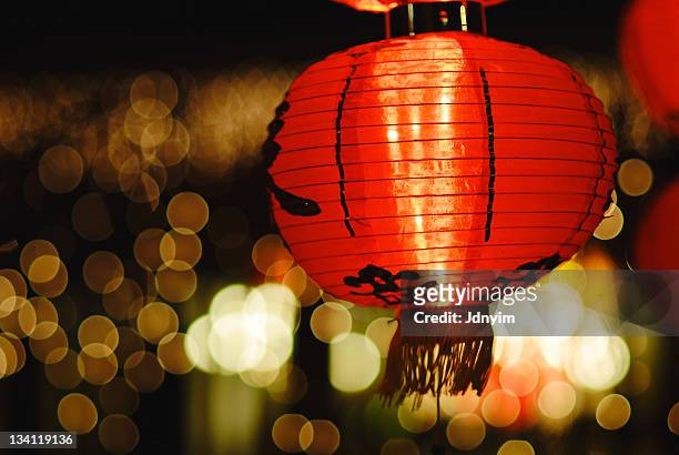 chinese lantern - chinese lantern ストックフォトと画像