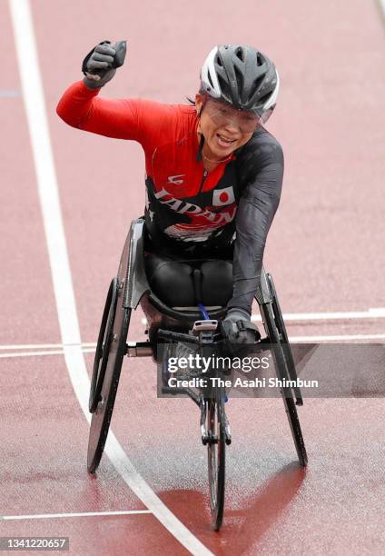 Wakako Tsuchida of Team Japan celebrates after competing in the Athletics Women's Marathon - T54 on day 12 of the Tokyo 2020 Paralympic Games at...