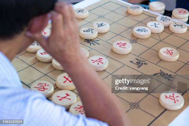 780 Playing Chinese Chess Stock Photos, High-Res Pictures, and Images -  Getty Images