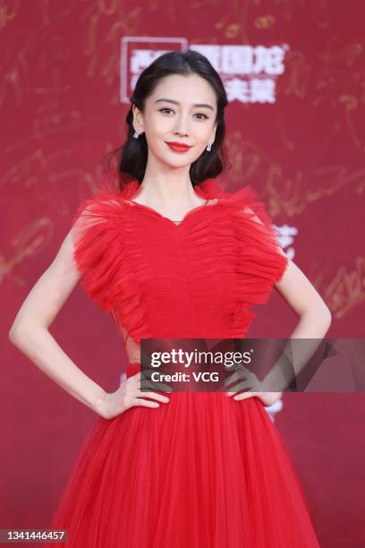 Actress Angelababy attends the opening ceremony of the 2021 Beijing International Film Festival on September 20, 2021 in Beijing, China.