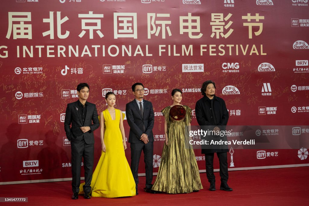 2021 Beijing International Film Festival - Red Carpet