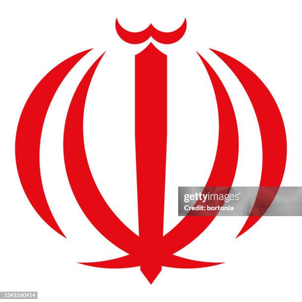 islamic republic of iran emblem - allah stock illustrations