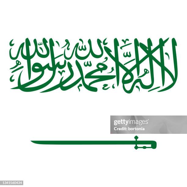 stockillustraties, clipart, cartoons en iconen met kingdom of saudi arabia flag symbol - saudi arabian flag