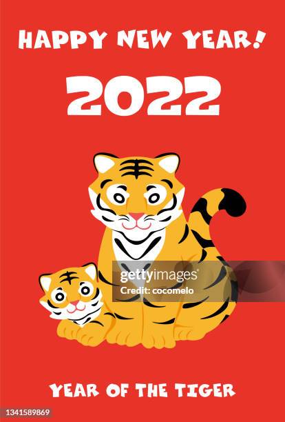 new years greeting card 2022. - tiger background stock illustrations
