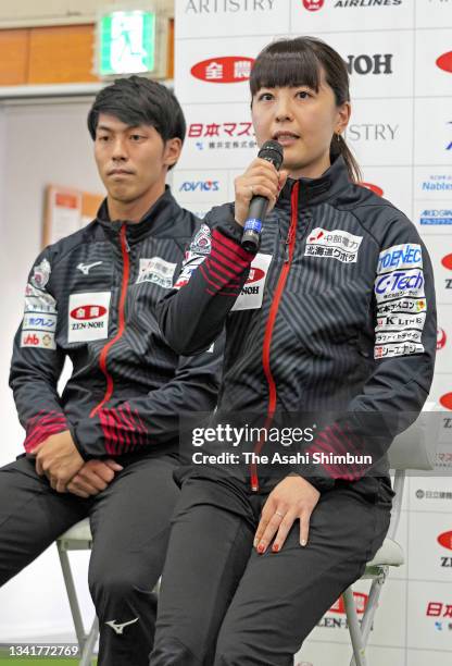 Yasumasa Tanida Photos and Premium High Res Pictures Getty Images