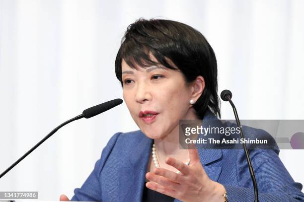 Sanae Takaichi speaks during the press conference of ruling Liberal Democratic Party presidential election candidates on September 17, 2021 in Tokyo,...