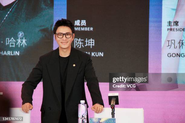Actor Chen Kun attends Tiantan Award International Jury Press Conference during 2021 Beijing International Film Festival on September 21, 2021 in...