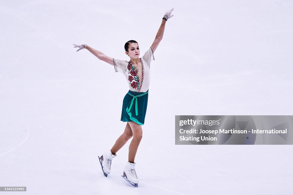 Nebelhorn Trophy