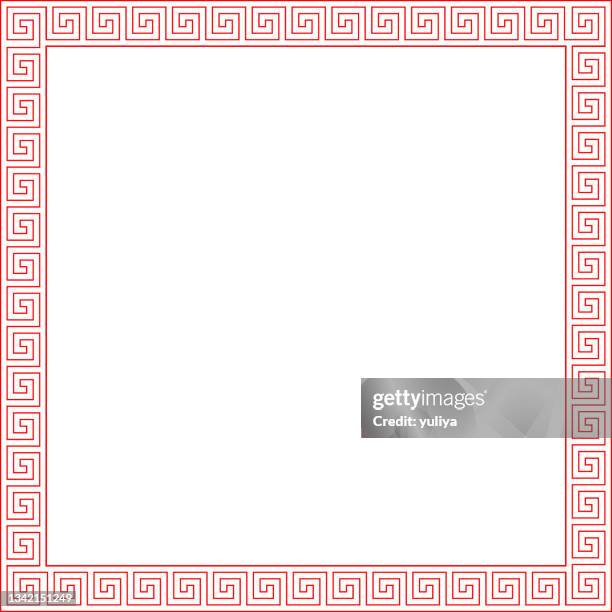 Roman Tile Pattern Photos and Premium High Res Pictures - Getty Images