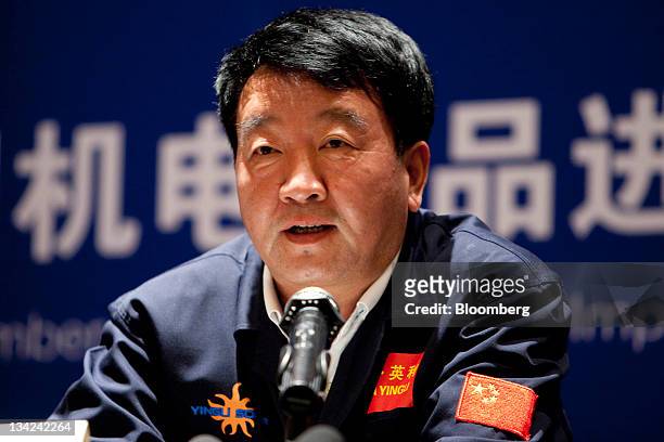 Miao Liansheng, chief executive officer of Yingli Green Energy Holding Co., speaks at a news conference in Beijing, China, on Tuesday, Nov. 29, 2011....