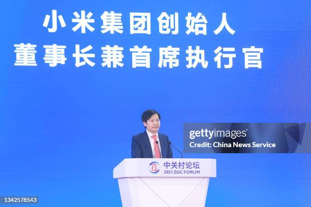 Lei Jun, Chairman of Xiaomi Technology, speaks at a plenary meeting during 2021 Zhongguancun Forum on September 25, 2021 in Beijing, China.