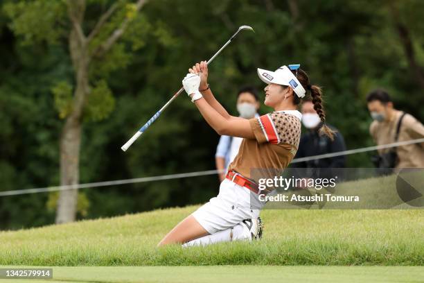 Erika Hara of Japan shows dejection after the chip-in-eagle attempt on the 8th hole during the final round of the Miyagi TV Cup Dunlop Ladies Open at...