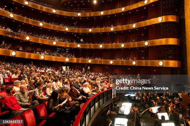 Audience watch New York City Ballet performance at David H. Koch Theater of Lincoln Center on September 25, 2021 in New York City.