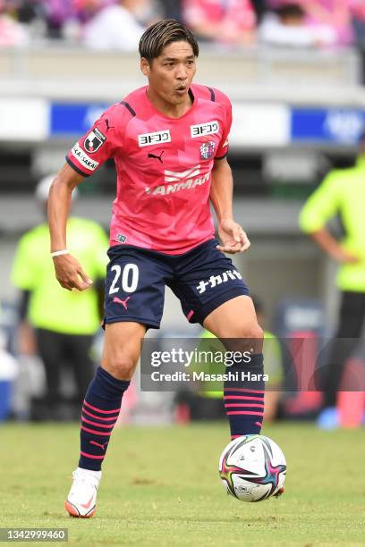 Yoshito Okubo of Cerezo Osaka in action during the J.League Meiji Yasuda J1 match between Cerezo Osaka and Kashima Antlers at Yodoko Sakura Stadium...