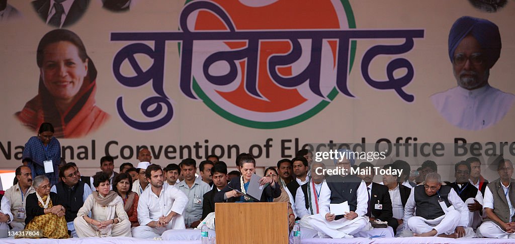Indian Youth Congress Convention