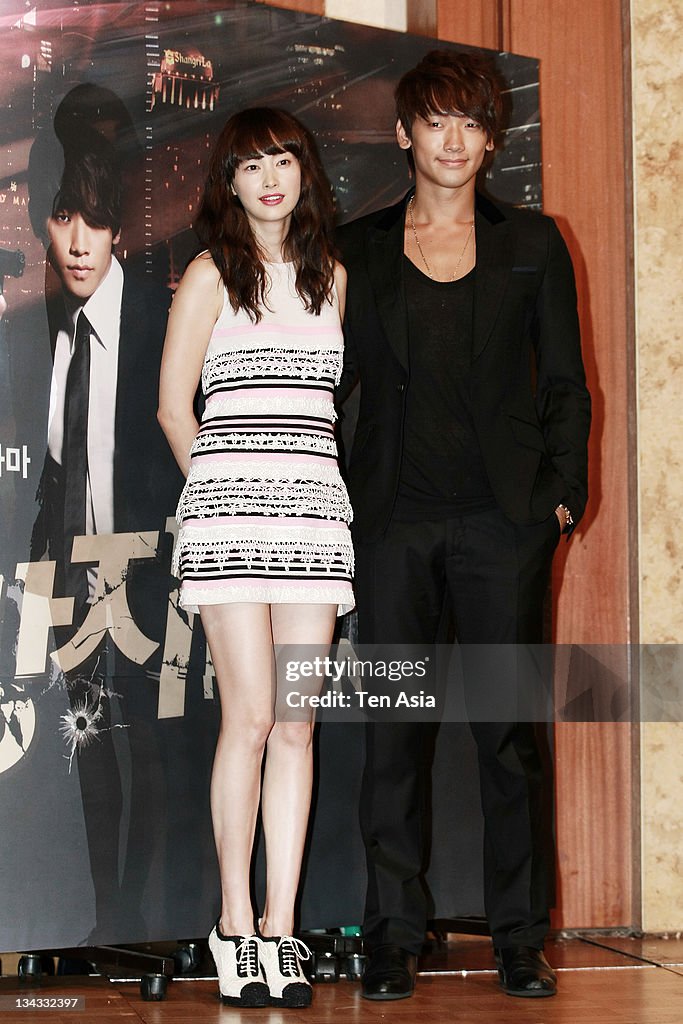 KBS 2TV Drama 'Fugitive: Plan B' Press Conference