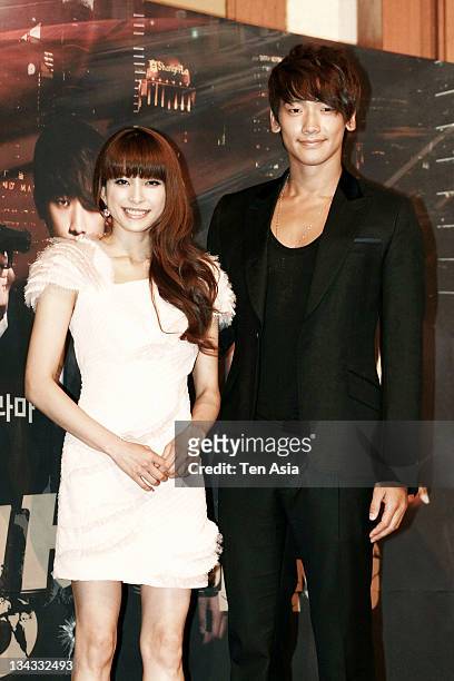 Uehara Takako and Jung Ji-Hoon attend the KBS 2TV Drama 'Fugitive: Plan B' Press Conference at Lotte Hotel on September 27, 2010 in Seoul, South...