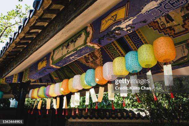 Ancient Chinese Riddles 173 Chinese Lantern Riddle Stock Photos, High-Res Pictures, and Images ...