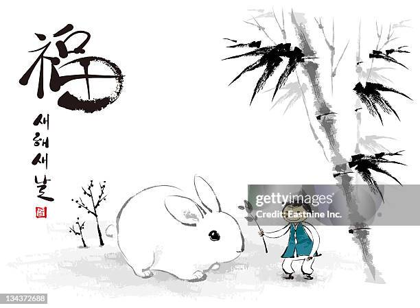 vector chinese ink painting for the year of rabbit  - korean culture stock illustrations