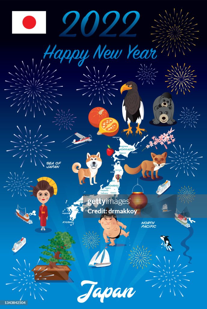 Happy New Year Japan