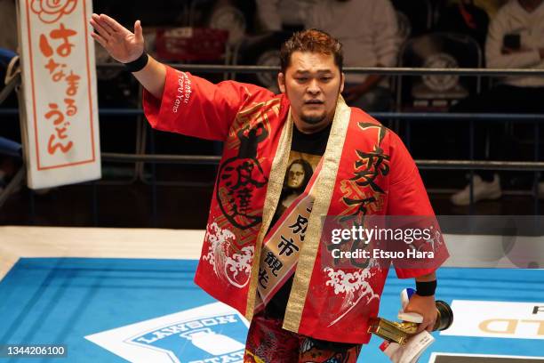 122 Toru Yano Stock Photos, HighRes Pictures, and Images Getty Images