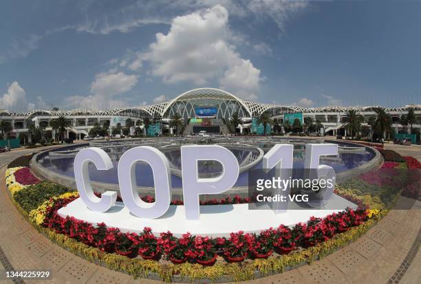 Sign reading 'COP15' is set outside the Dianchi International Convention and Exhibition Center to welcome the upcoming 15th meeting of the Conference...