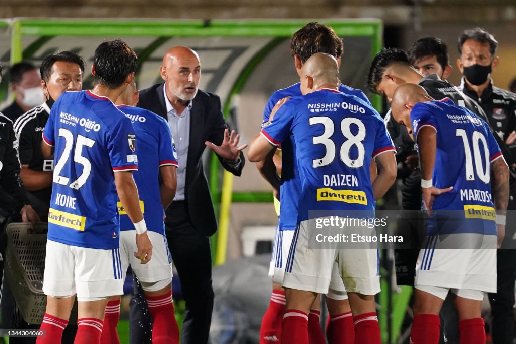 Shonan Bellmare v Yokohama F.Marinos - J.League Meiji Yasuda J1