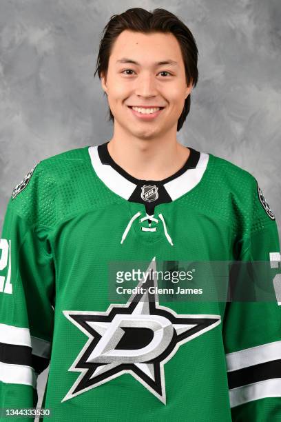 Jason Robertson of the Dallas Stars poses for his official headshot for the 2021-2022 season on September 22, 2021 at the Comerica Center in Frisco,...