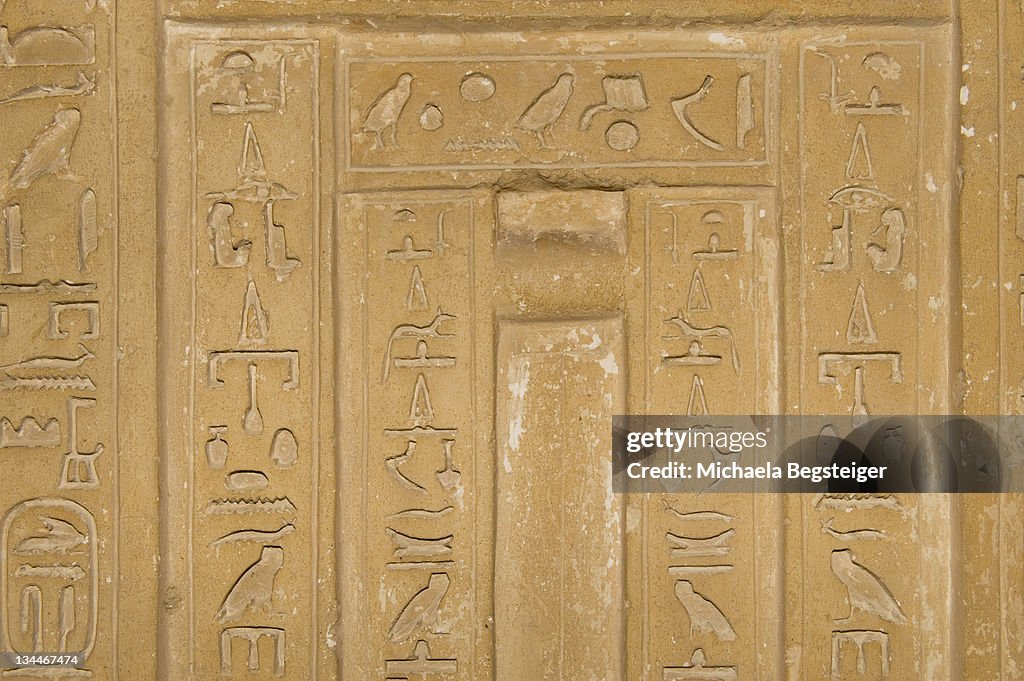 Saqqara, Egypt, Africa