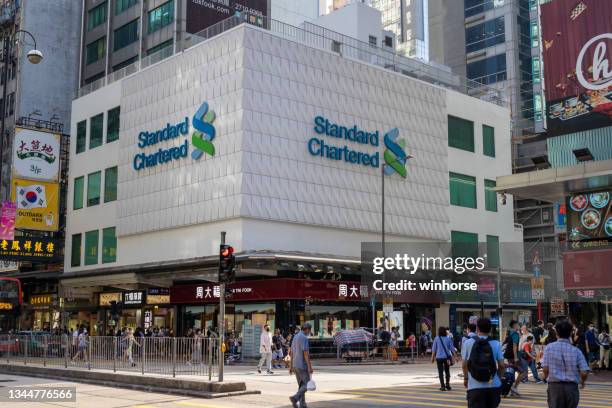 Stanchart Building 591 Standard Chartered Building Stock Photos, High-Res Pictures, and ...