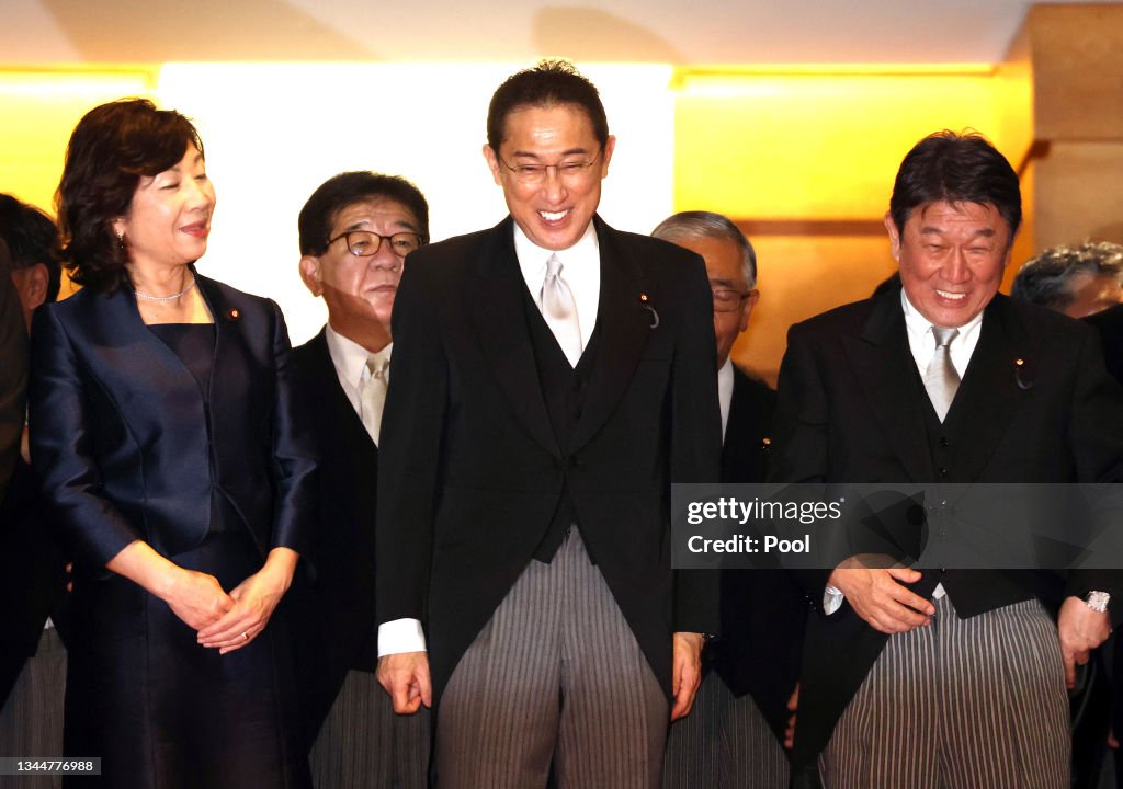 Fumio Kishida New Prime Minister Of Japan Takes Office